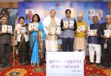 ग़ज़ल कुंभ 2023 में हुआ दीक्षित दनकौरी के ग़ज़ल संग्रह ‘सब मिट्टी’ का लोकार्पण