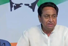 कमलनाथ ने स्वीकारी बेटे की हार, कहा- जनता का फैसला मुझे स्वीकार