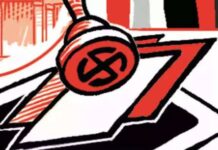 एमपी में उपचुनाव की घोषणा के साथ ही लागू हुई आचार संहिता, 13 जून को होगा मतदान