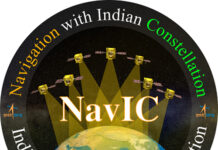इसरो की स्वदेशी नेविगेशनल प्रणाली NavIC के लिए भारत में बनेंगे चिपसेट्स
