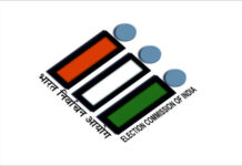 विधानसभा चुनाव: प्रशिक्षण से अनुपस्थित रहने वाले अधिकारियों एवं कर्मचारियों को जारी होंगे नोटिस