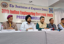 जबलपुर में आयोजित भारतीय इंजीनियरिंग कांग्रेस में जुटेंगे देश-दुनिया के दिग्गज, उपमुख्यमंत्री राजेन्द्र शुक्ल करेगें उद्घाटन