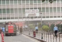 दिल्ली एम्स में एक अप्रैल से होगा सिर्फ ऑनलाइन पेमेंट