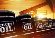 मोदी सरकार ने कच्चे तेल पर विंडफॉल टैक्स घटाकर शून्य किया, नई दरें लागू