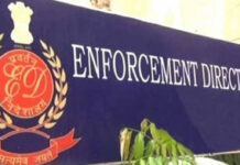 ईडी ने 29-30 जनवरी के लिए लालू प्रसाद और तेजस्वी यादव को फिर से भेजा समन