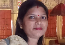 अहम के सूरज सोहे: किरण जादौन ‘प्राची’
