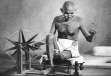 महात्मा गांधी की पुण्यतिथि 30 जनवरी पर विशेष: आत्मनिर्भरता और एक प्रतीक है चरखा