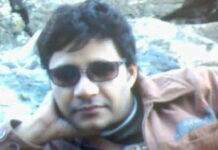 ग़ज़ल: संदीप ठाकुर