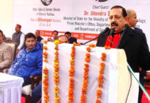 जम्मू-कश्मीर की सुदूर वादियों में आर्टिफिशियल इंटेलिजेंस से लैस अत्याधुनिक टेलीमेडिसिन मोबाइल क्लिनिक आरंभ