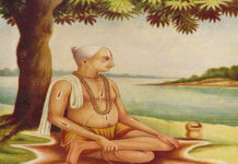 विज्ञान नहीं जानता, वेद बताते हैं, तुलसी लिखते हैं- वायु के 49 स्वरूप