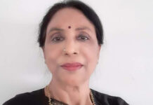 अजनबी बन रह गई ये ज़िंदगी: अंजना वर्मा