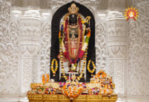 अयोध्या: श्रीराम जन्मभूमि मंदिर में आरती का समय जारी, सुबह 7 बजे से रात्रि 10 बजे तक होंगे दर्शन