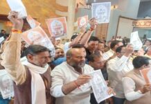 मप्र विधानसभा का बजट सत्र शुरू होते ही विपक्ष का हंगामा, गुरुवार सुबह तक सदन की कार्यवाही स्थगित