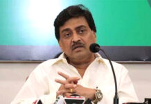 पूर्व मुख्यमंत्री और वरिष्ठ नेता अशोक चव्हाण ने छोड़ी कांग्रेस, भाजपा में जाने की संभावना