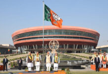 भाजपा का राष्ट्रीय अधिवेशन शुरू, जेपी नड्डा ने किया प्रधानमंत्री का अभिनंदन