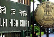 दिल्ली हाई कोर्ट ने अनंत अंबानी-राधिका मर्चेंट के शादी समारोह स्थल पर रोक लगाने की याचिका खारिज की