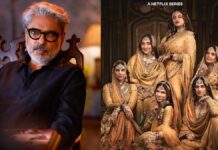 संजय लीला भंसाली की ‘हीरामंडी’ का फर्स्ट लुक आउट