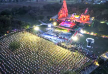 खजुराहो में राग बसंत की लय पर बना गिनीज़ वर्ल्ड रिकॉर्ड