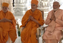 प्रधानमंत्री मोदी ने अबूधाबी में बीएपीएस मंदिर का किया उद्घाटन