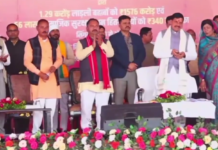 मुख्यमंत्री डॉ. यादव ने किए लाडली बहनों के बैंक खातों में 1576 करोड़ रुपये ट्रांसफर