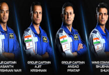 मिशन गगनयान के लिए चयनित चार अंतरिक्ष यात्री वायु सेना के हैं लड़ाकू वायु योद्धा
