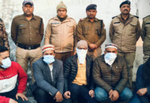 उत्तराखंड: हल्द्वानी के बनभूलपुरा हिंसा में गिरफ्तार पांचों उपद्रवियों के नाम पुलिस किए उजागर