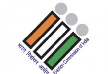 इलेक्टोरल बांडः एसबीआई से मिली पूरी जानकारी चुनाव आयोग ने वेबसाइट पर की अपलोड