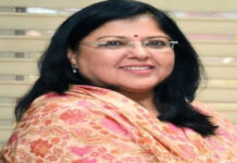 मुख्य सचिव वीरा राणा को मिलेगा तीन माह का एक्सटेंशन, केन्द्र ने दी सहमति, जल्द जारी हो सकते हैं आदेश