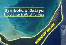 मिनिकॉय द्वीप समूह में भारत ने बनाया नया नौसेना बेस