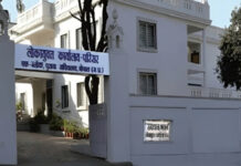 MP NEWS: मंदसौर अपर कलेक्टर और देवास नगर निगम के पूर्व आयुक्त पर लोकायुक्त में प्रकरण दर्ज