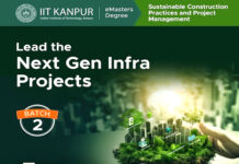 IIT Kanpur: सस्टेनेबल कंस्ट्रक्शन प्रैक्टिसेज और प्रोजेक्ट मैनेजमेंट में ई-मास्टर्स डिग्री लॉन्च