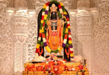 अयोध्या रामलला के अभिशेख के लिए पहुंचे रक्षा मंत्री राजनाथ सिंह, मुख्यमंत्री योगी