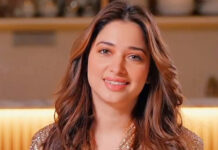 मुश्किल में फंसी एक्ट्रेस तमन्ना भाटिया, महाराष्ट्र साइबर सेल ने भेजा समन