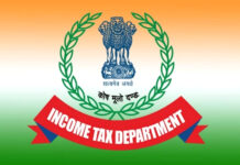 वर्ष 2024-25 के लिए 31 जुलाई तक दाखिल कर दें आईटीआर, नहीं तो लगेगा जुर्माना