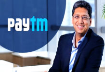 पेटीएम के सीओओ भावेश गुप्ता का इस्तीफा, कंपनी ने वरिष्ठ प्रबंधन में किया फेरबदल