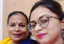 मम्मी: सोनल मंजू श्री ओमर