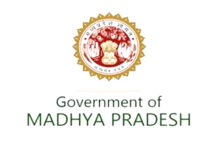 शासकीय कार्यों में लापरवाही बरतने पर सीएम राईज स्कूल के प्रभारी प्राचार्य तत्काल प्रभाव से निलंबित