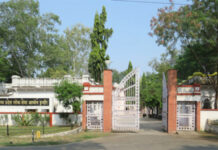 MPPSC ने जारी किया राज्य सेवा प्रारंभिक परीक्षा 2024 का परिणाम