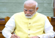 PM Modi का Big Message, 51 हजार युवाओं को मिली सरकारी नौकरी PM Modi