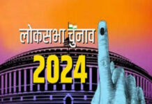 त्वरित टिप्पणी: न हम हारे, न तुम जीते