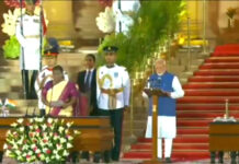 नरेन्द्र मोदी ने लगातार तीसरी बार ली प्रधानमंत्री पद की शपथ