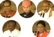 एमपी के खाते में दूसरी बार कृषि मंत्रालय, सिंधिया को दूरसंचार, डॉ. वीरेन्द्र कुमार फिर संभालेंगे सामाजिक न्याय