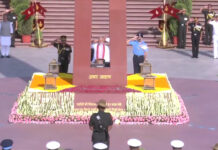 नरेन्द्र मोदी का शपथ ग्रहण समारोह आज, लगातार तीसरी बार लेंगे प्रधानमंत्री पद की शपथ