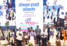 एमपी में सोलर एनर्जी और पावर के क्षेत्र में अडानी ग्रुप करेगा 4500 करोड़ रुपये का निवेश