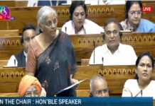 आर्थिक सर्वेक्षण में वित्त वर्ष 2024-25 में जीडीपी 6.5 से 7 फीसदी रहने का अनुमान