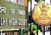 लोकसभा अध्यक्ष की बेटी अंजलि पहुंचीं दिल्ली हाई कोर्ट, उनकी मानहानि याचिका पर सुनवाई आज
