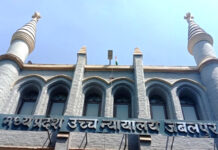 एमपी हाईकोर्ट की डबल बेंच ने लोक सेवा आयोग को 50 हजार की कॉस्ट के साथ लगाई फटकार