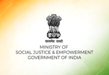 भारत सरकार ने दिव्यांगजनों के सशक्तिकरण में लगे संस्थानों से आमंत्रित किए राष्ट्रीय पुरस्कार 2024 के लिए आवेदन