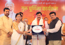 एमपी के सभी स्कूल-कॉलेजों में अब हर वर्ष मनाया जाएगा गुरु पूर्णिमा का महापर्वः सीएम डॉ. यादव