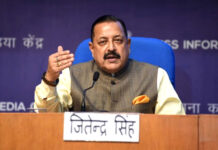 भारत की स्थापित परमाणु ऊर्जा क्षमता 2031-32 तक हो जाएगी तीन गुना: डॉ. जितेंद्र सिंह